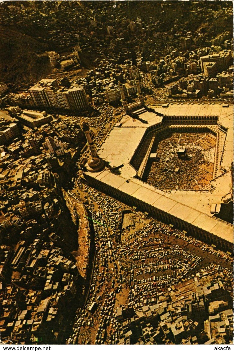CPM Mecca – Aerial View SAUDI ARABIA (851840) - Arabie Saoudite