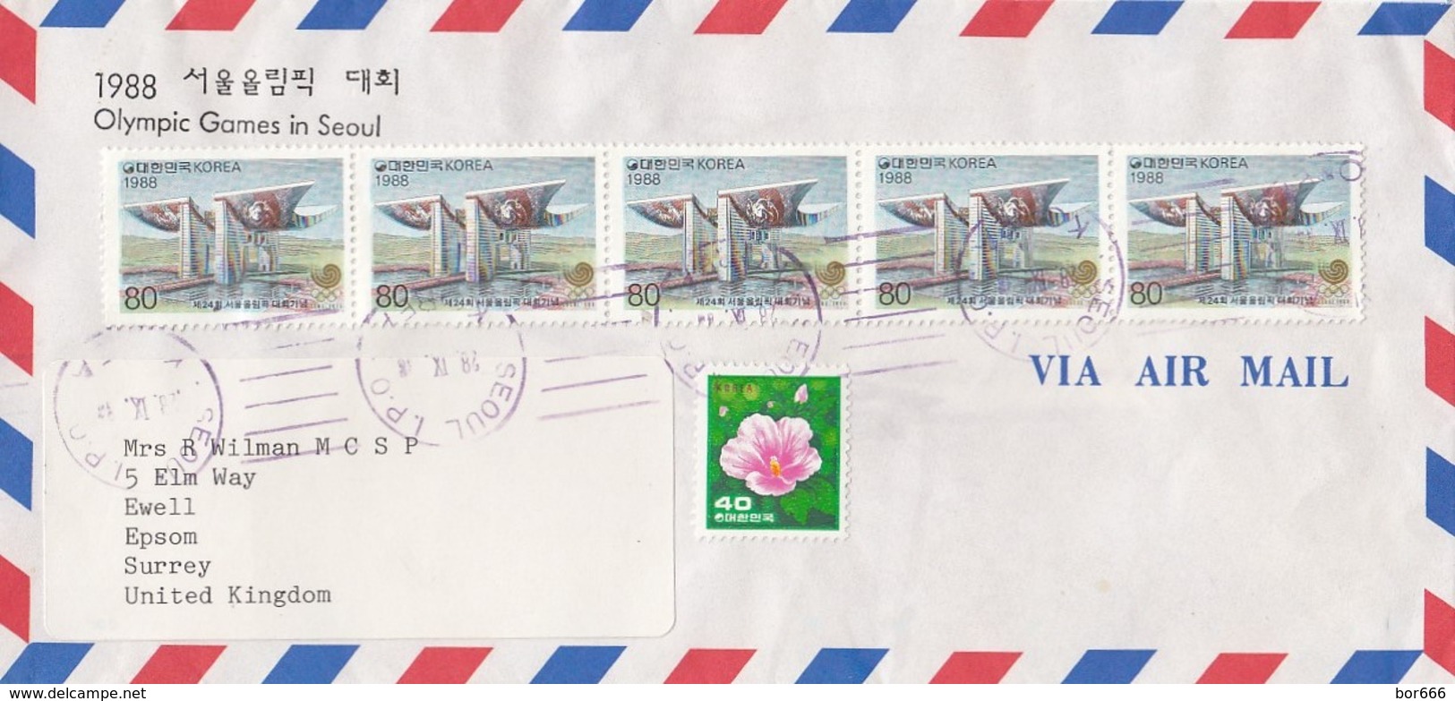 GOOD KOREA Postal Cover To GB 1988 - Good Stamped: Olympic Games - Seoul - Korea, South