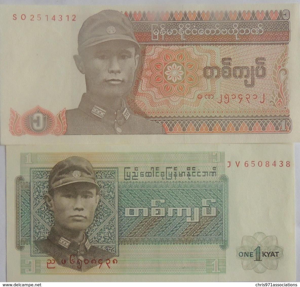 Lot De 2 Billets De Myanmar (Birmanie) 1 Kyat  Pick 56 Et 67 Neuf/UNC - Myanmar
