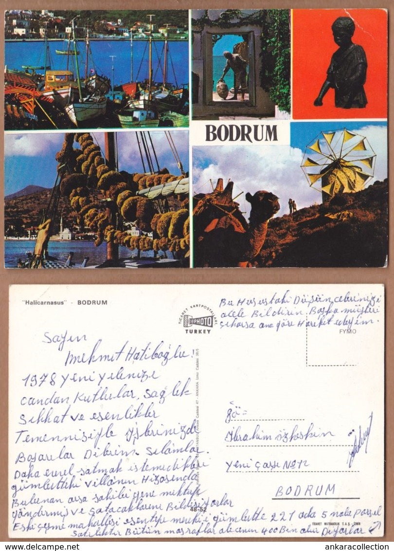 AC - BODRUM HALICARNASSUS, WINDMILL MUGLA, TURKEY CARTE POSTALE POST CARD - Turkey