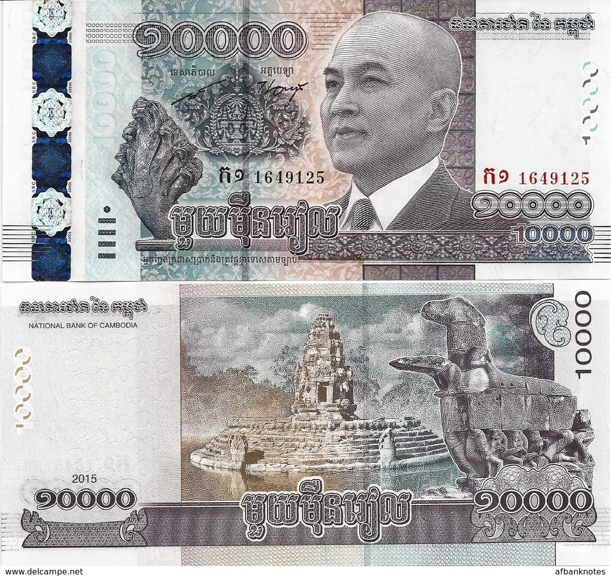 CAMBODIA       10,000 Riels       Comm.        P-69       2015       UNC   [10000] - Cambogia