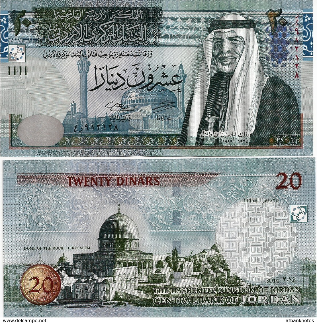 JORDAN       20 Dinars       P-37e       2014 / AH1435          UNC - Giordania