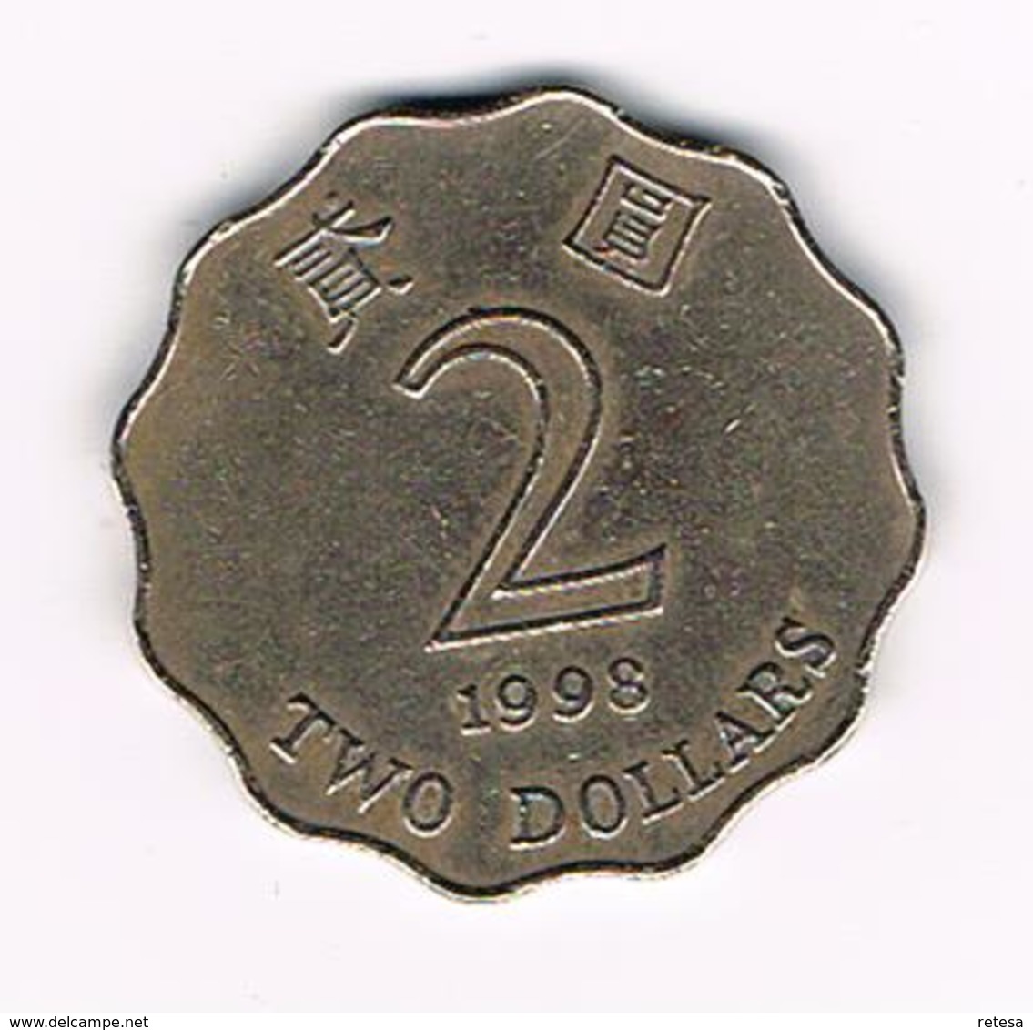 //  HONG KONG  2 DOLLARS  1998 - Hong Kong