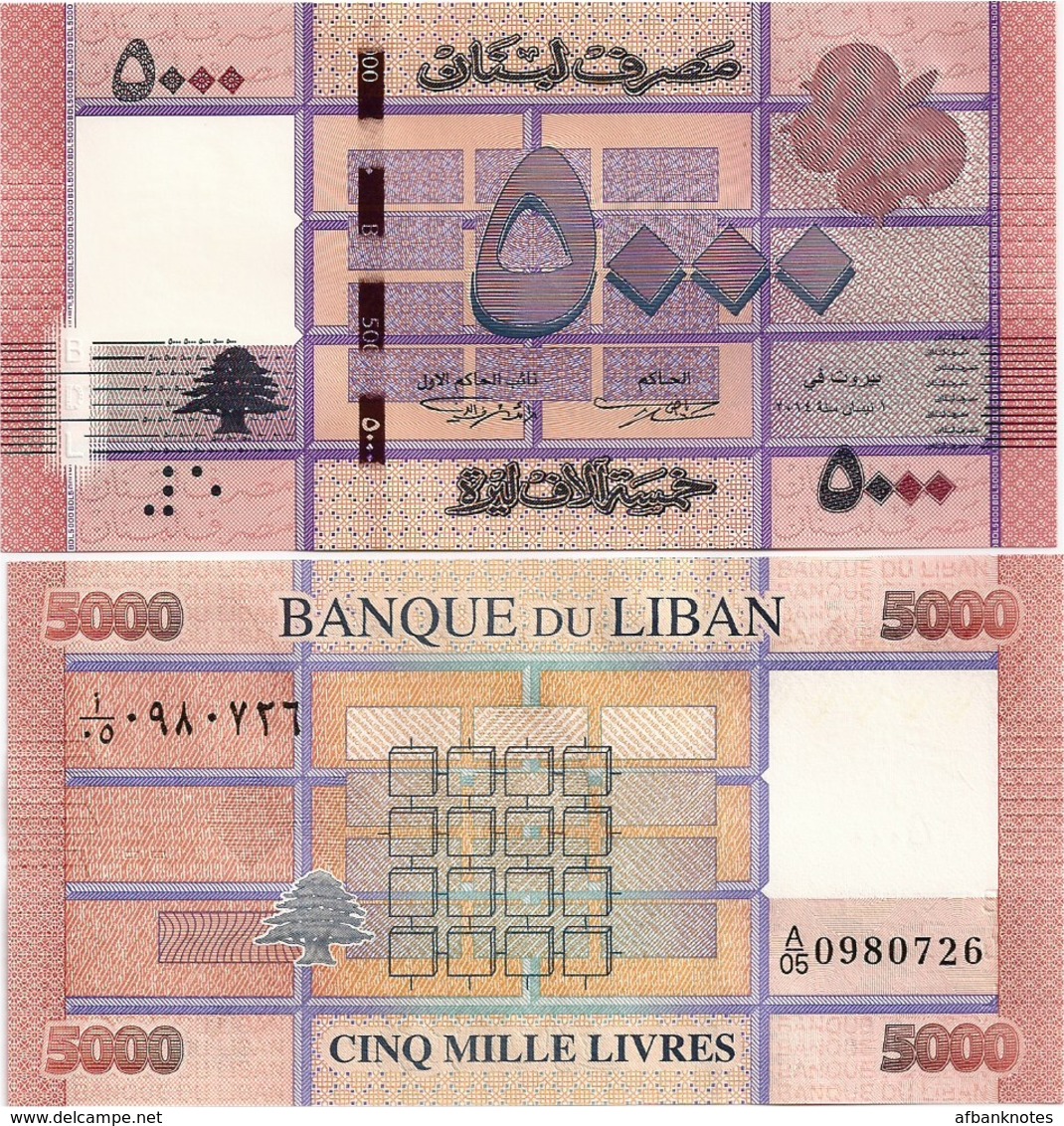 LEBANON       5000 Livres       P-91b       2014       UNC - Libano