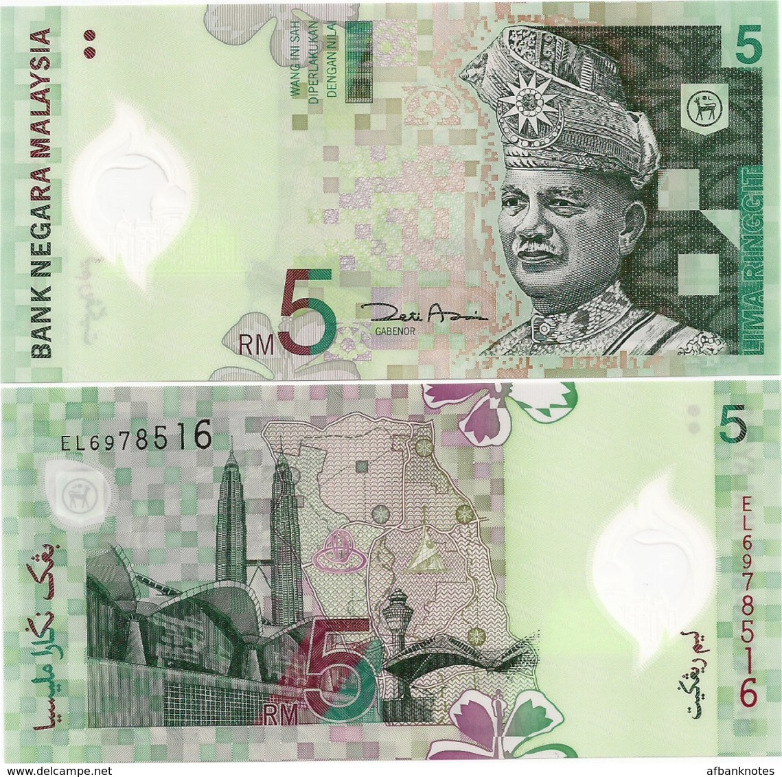 MALAYSIA       5 Ringgit       P-47       ND (2004)       UNC - Malesia