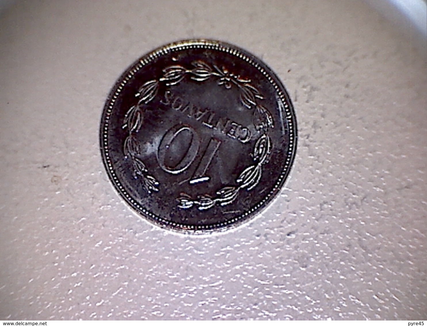 SALVADOR 10 CENTAVOS 1995 - El Salvador