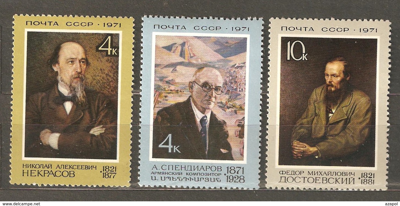 USSR: Full Set Of 3 Mint Stamps, Art, Painting, 1971, Mi#3907-3909, MNH - Ongebruikt