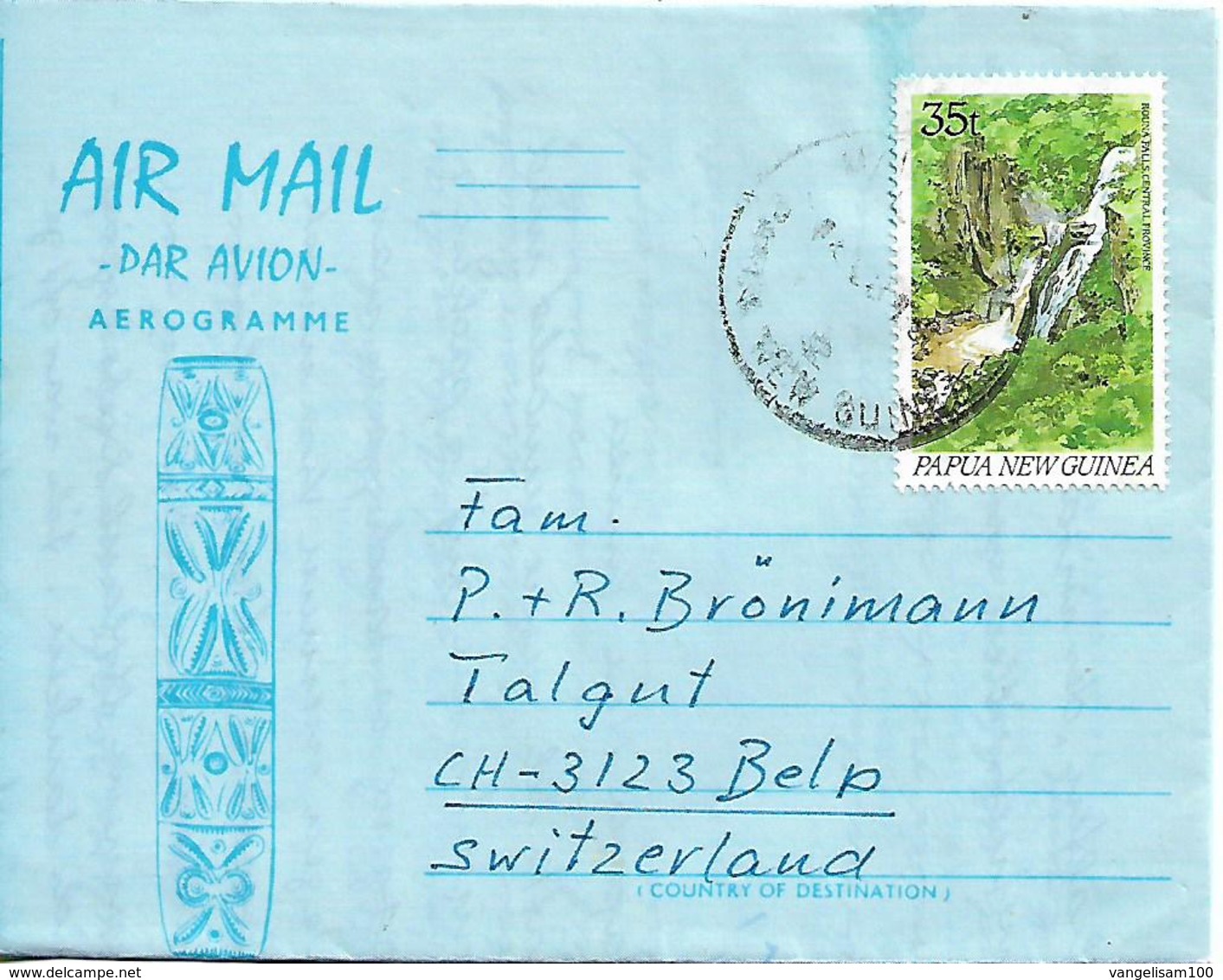 PAPUA NEW GUINEA 1990 AEROGRAMME SENT TO BELP 1 STAMP AEROGRAMME USED - Papua New Guinea