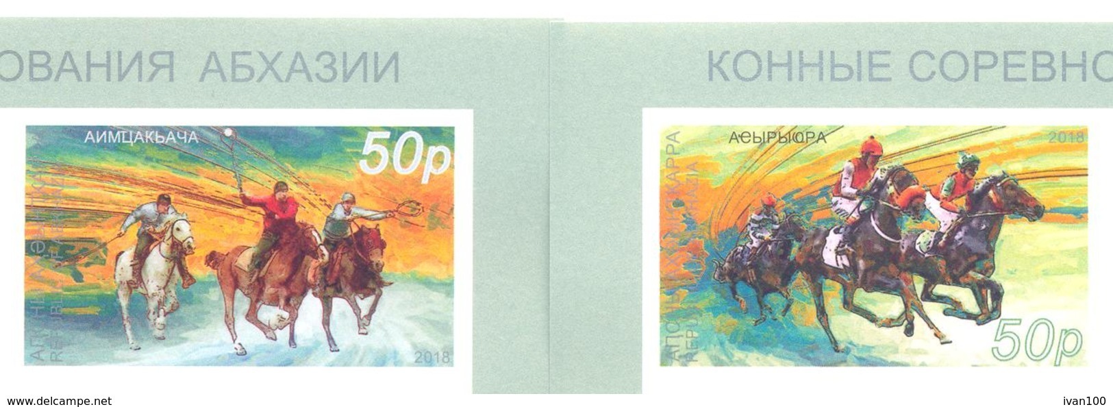 2018. Abkhazia, Horse Sport, 2 Imperforated, Mint/** - Ungebraucht