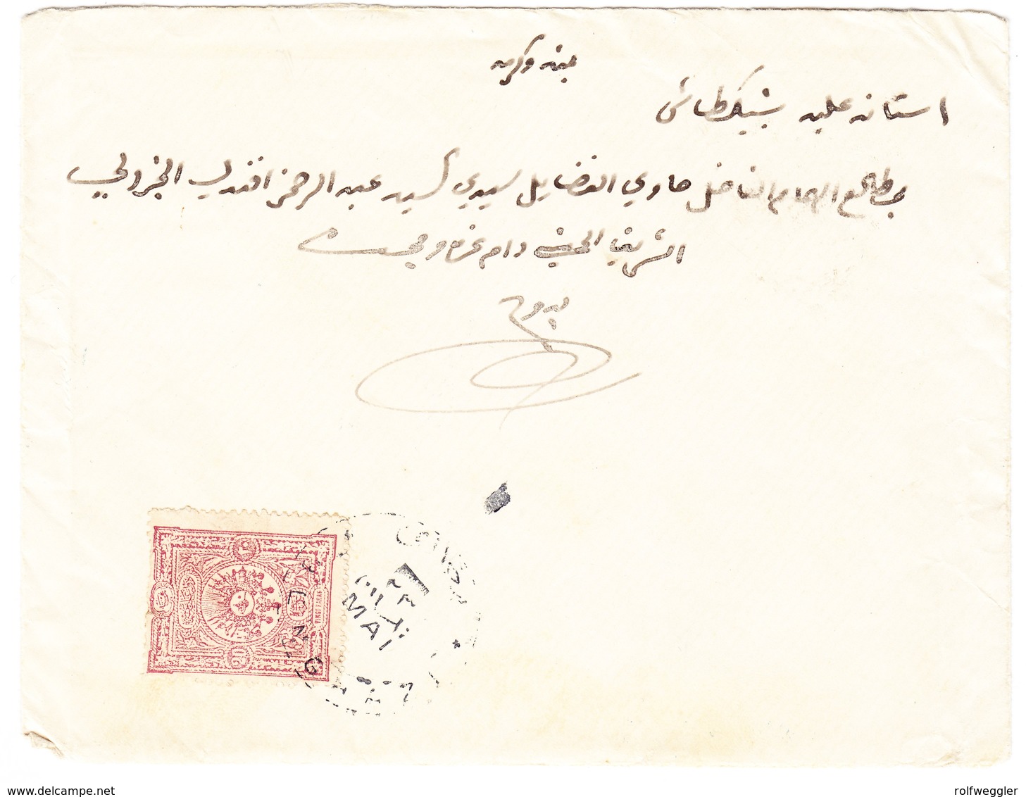 Um 1895 Brief Mit Inhalt Mit Türkischer 20p Marke; Stempel:Benghazi - Libya