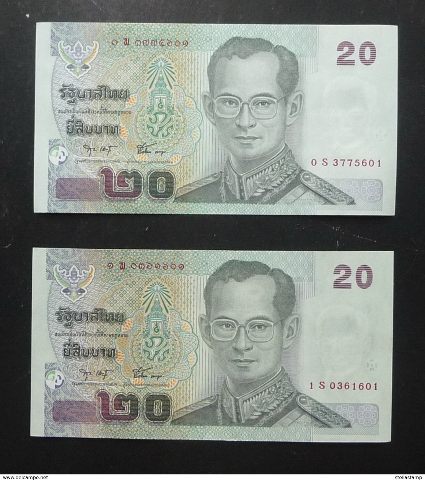Thailand Banknote 20 Baht Series 15 P#109 SIGN#75 Replacement 0Sพ - 1Sพ UNC - Thailand