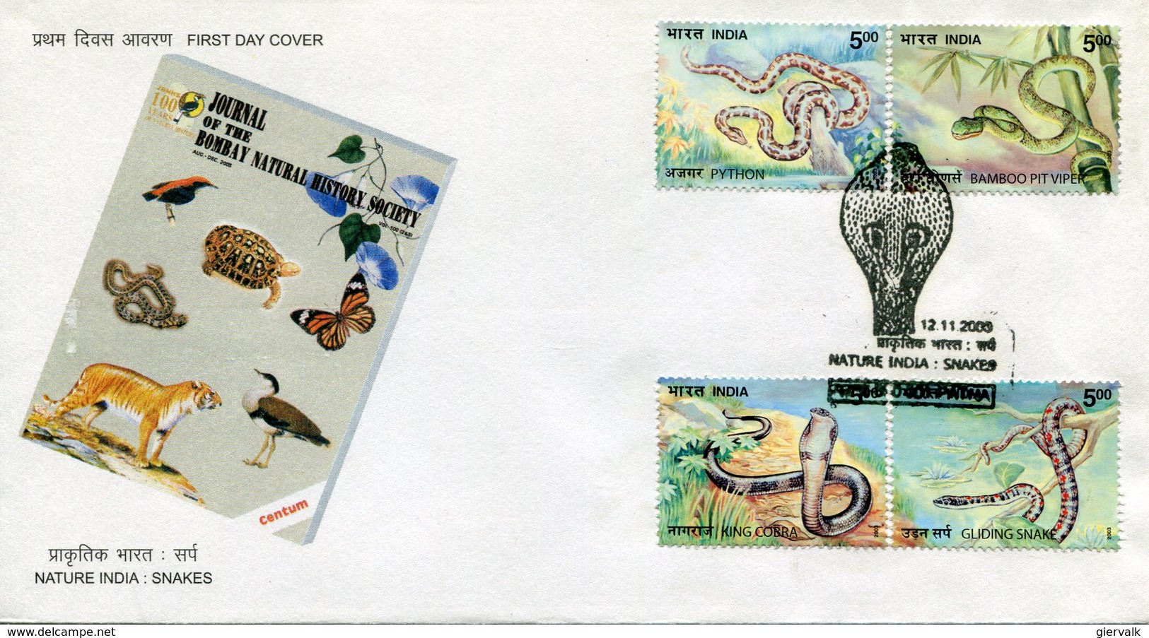 INDIA 2003 FDC With SNAKES.BARGAIN.!! - Slangen