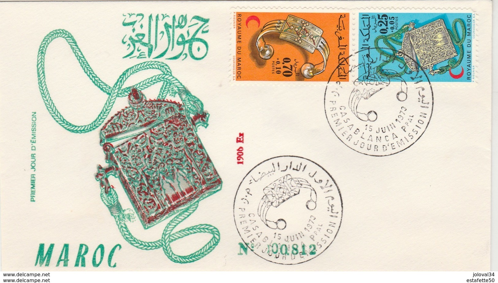 Maroc ;FDC 1973 ; TP N° 683A "  Croissant Rouge Marocain,bijoux "Morocco;Marruecos - Maroc (1956-...)