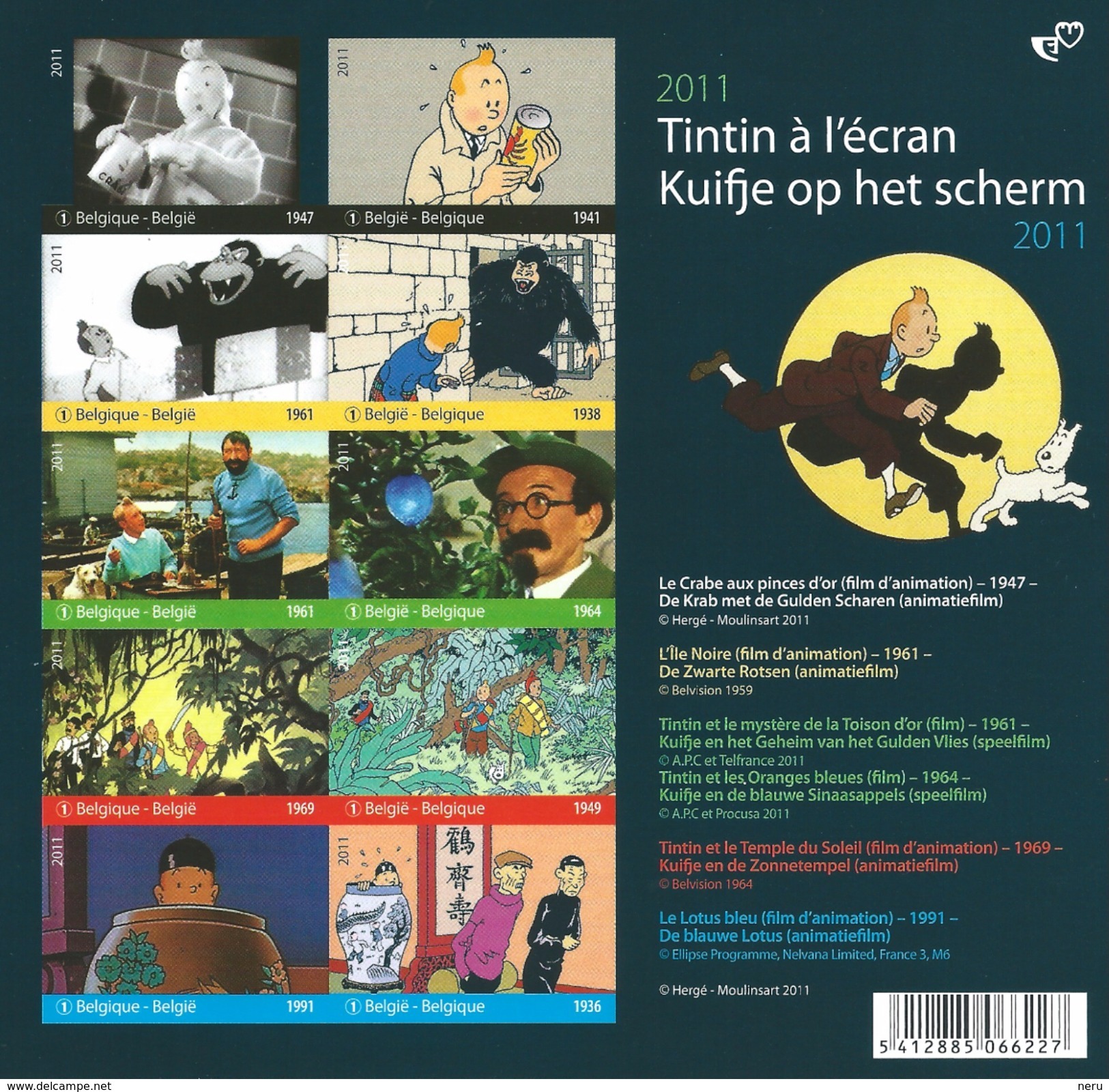 Kuifje Op Het Scherm-Tintin à L'ecran-OCB Nr 4165/4174 ONGETAND (zonderNr)  NON DENTELE (sansN°)  BL192 Bloc 192 Tintin - Autres & Non Classés