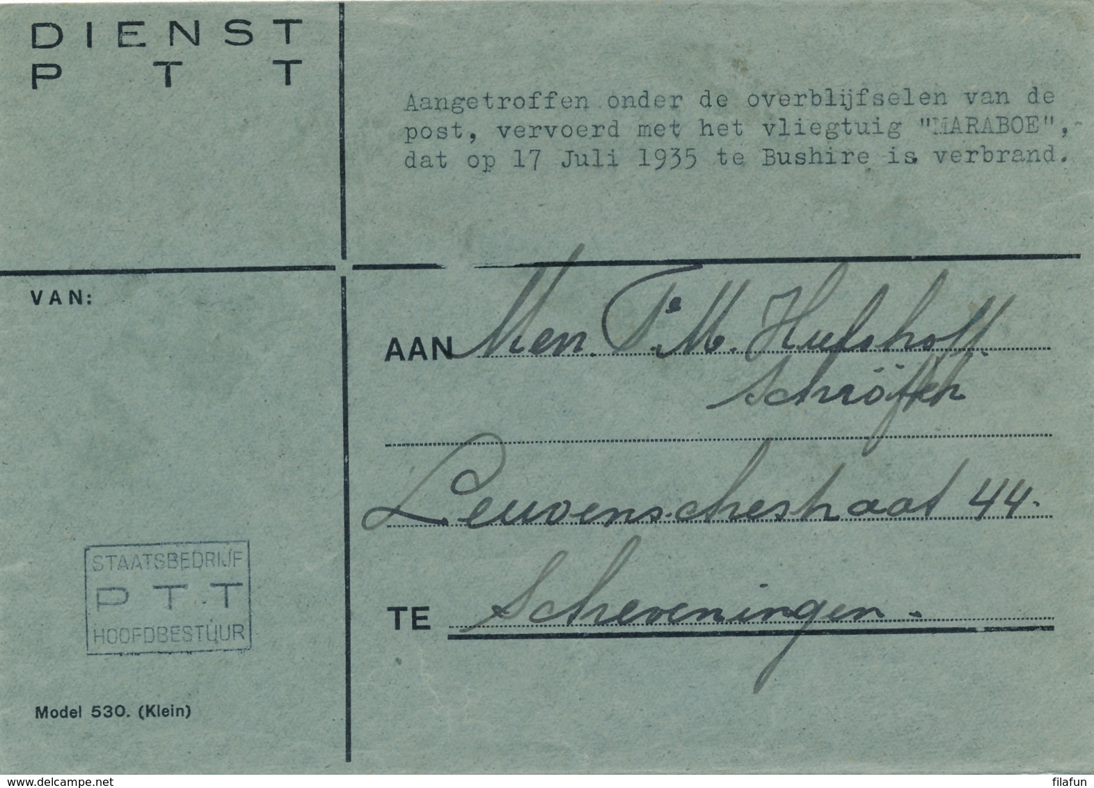 Nederlands Indië - 1935 - Crashmail MARABOE Bushire, Forwarded To Destination In Dienst-cover Met 3-regelige Tekst - Niederländisch-Indien