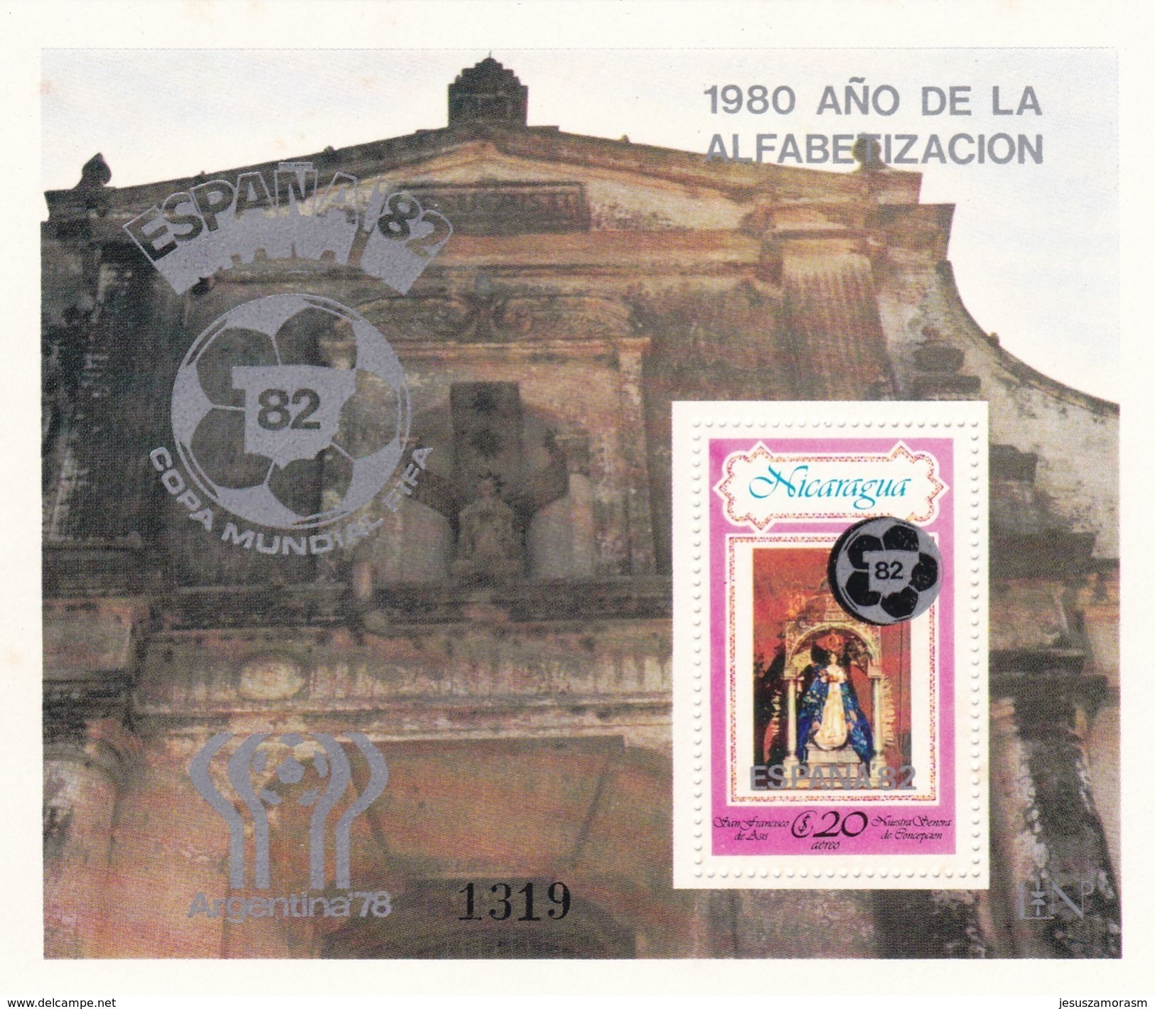 Nicaragua Hb Michel 123a - 1982 – Espagne