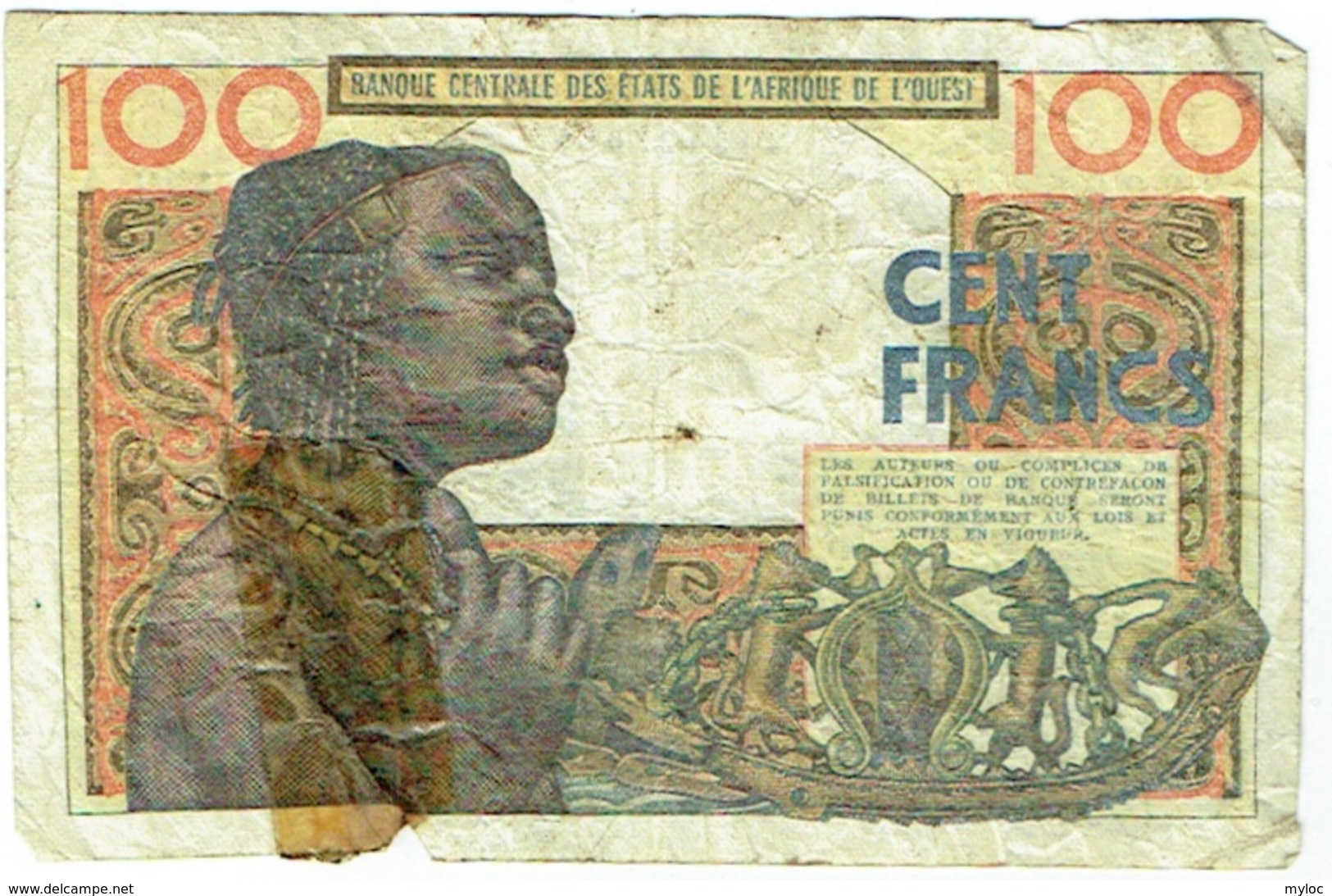 Banque Centrale Etats Afrique De L'Ouest. 100 (Cent) Francs. 20-3-1961 - West African States