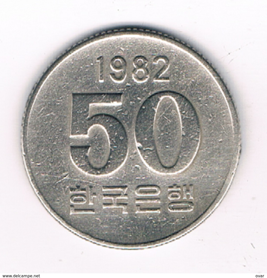 50 WON 1982 ZUID KOREA /3957/ - Corée Du Sud