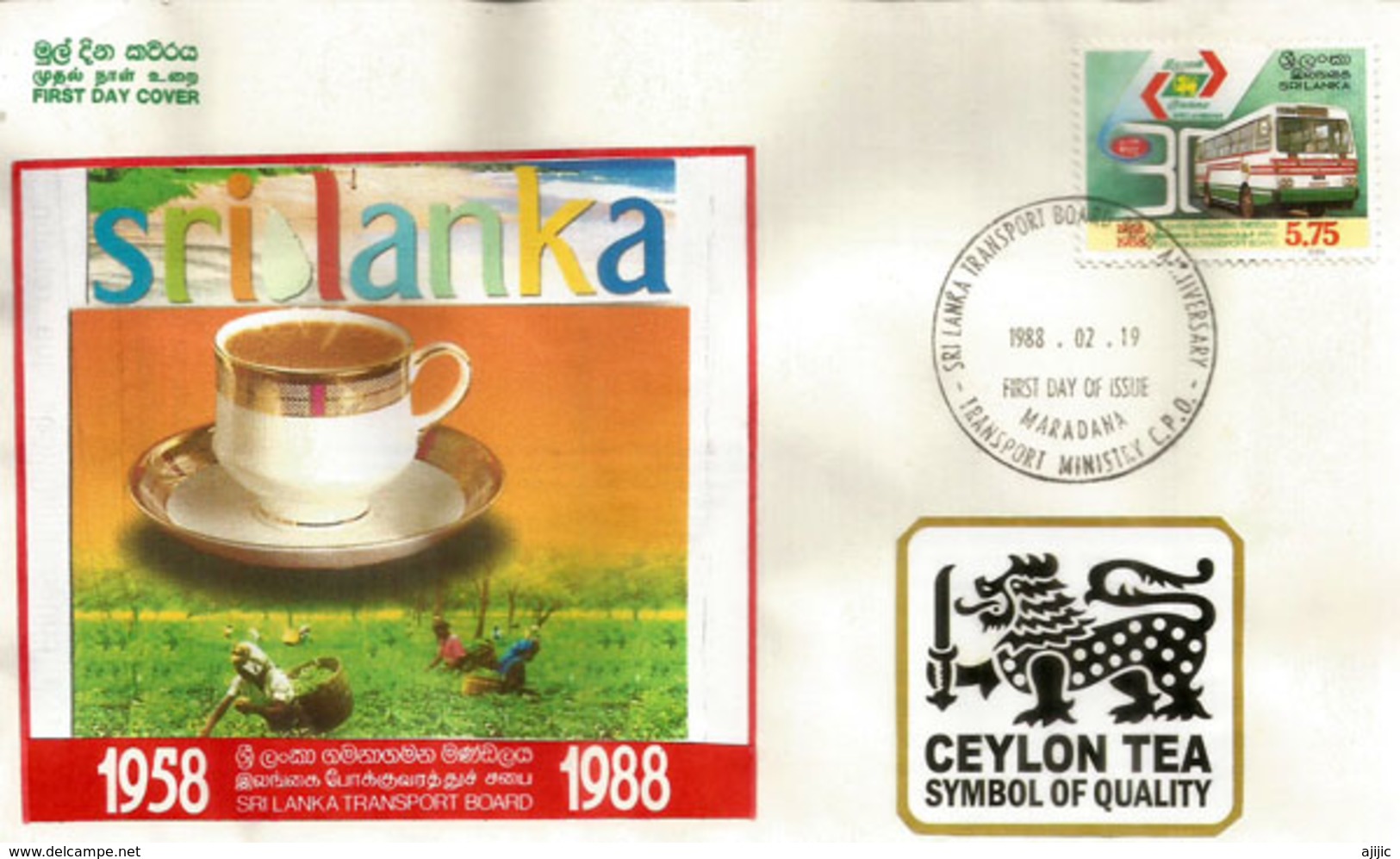 Sri Lanka / Ceylon Tea.  Special Cover From Sri Lanka - Alimentation