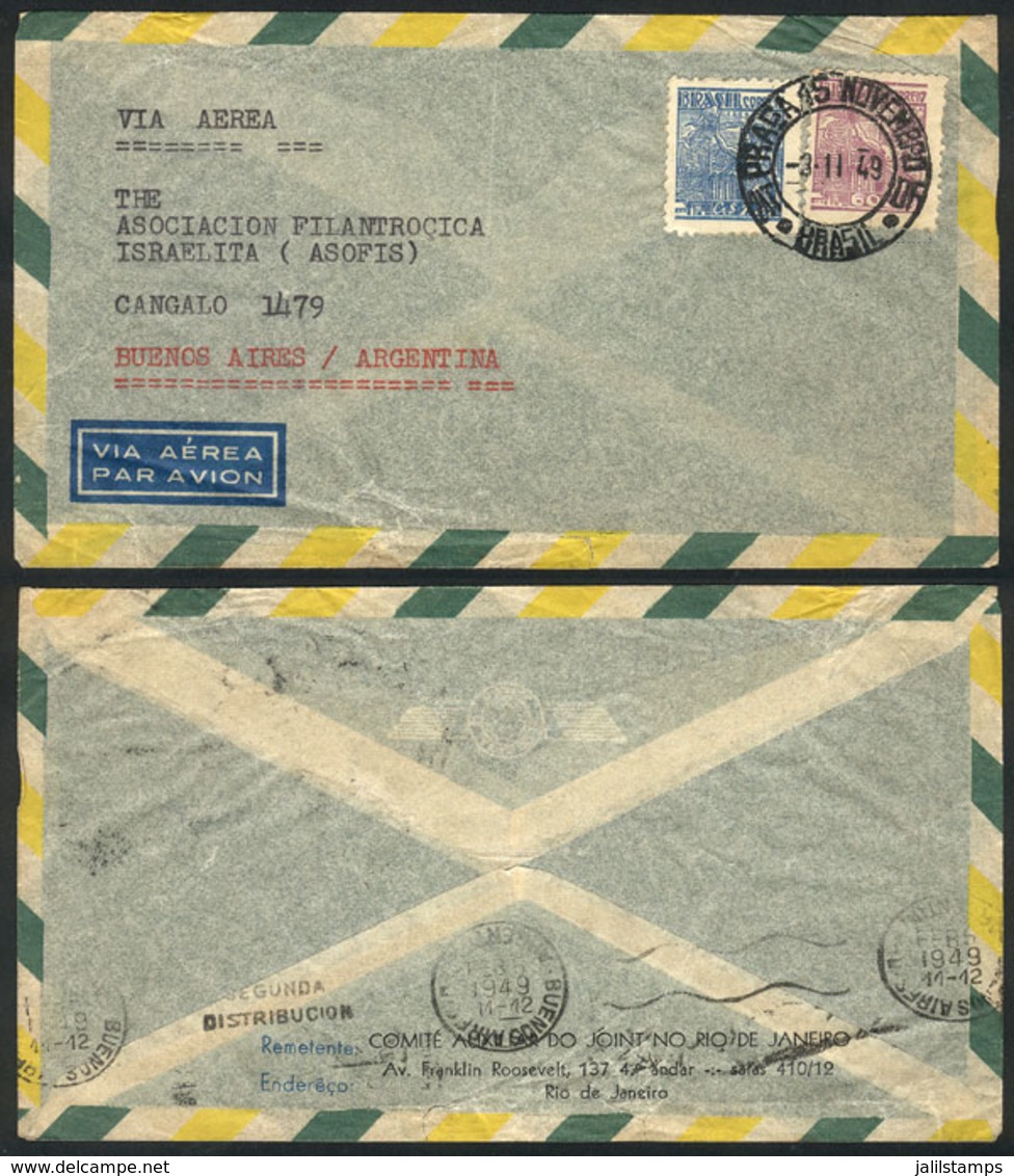 TOPIC JUDAICA: Cover Sent From The Comité Auxiliar Do Joint No Rio De Janeiro (Brazil) To The Israelite Philanthropic As - Jewish