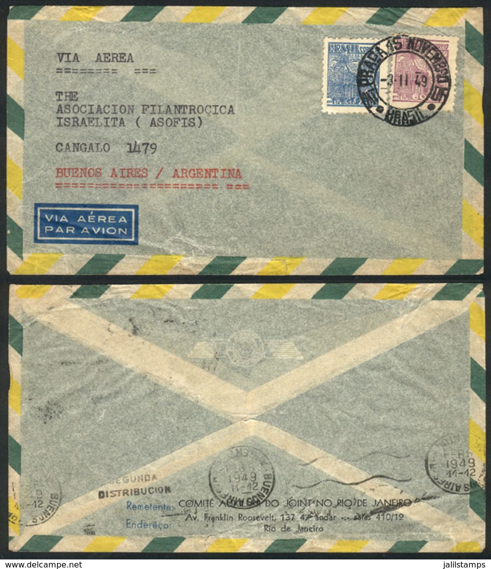 TOPIC JUDAICA: Cover Sent From The Comité Auxiliar Do Joint No Rio De Janeiro (Brazil) To The Israelite Philanthropic As - Guidaismo