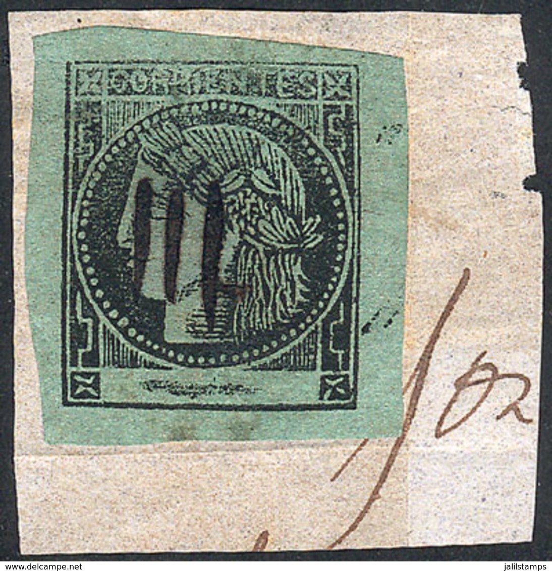 ARGENTINA: GJ.5, Blue-green, Wide Margins, On Fragment With Pen Cancel (possibly Of Mburucuyá), Excellent! - Corrientes (1856-1880)