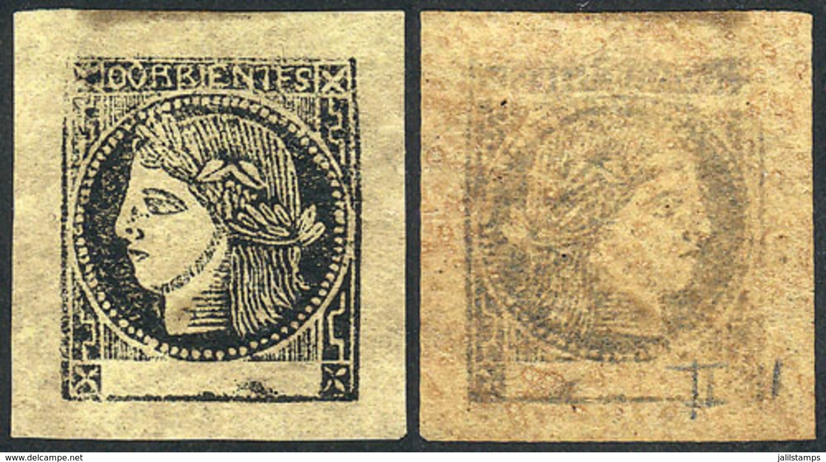 ARGENTINA: GJ.6, Yellow, Type 2, Mint With Original GUM (+50%), Transparent Impression, Superb! - Corrientes (1856-1880)