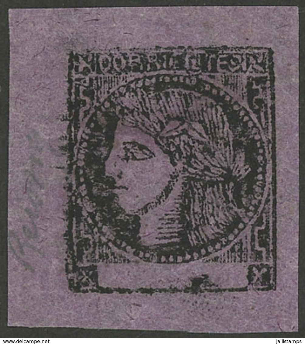 ARGENTINA: GJ.17, Magenta, Type 1, Excellent! - Corrientes (1856-1880)