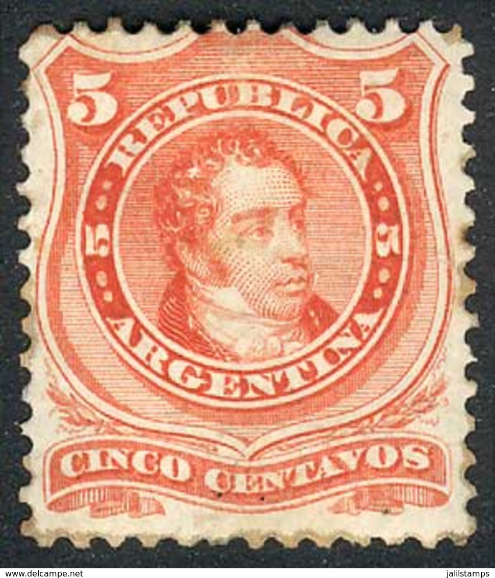 ARGENTINA: GJ.37, 1867 5c. Rivadavia, Groundwork Of Horizontal Lines, Mint, Re-gummed, Good Opportunity, Catalog Value U - Sonstige & Ohne Zuordnung