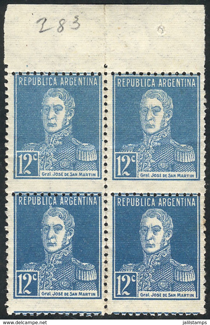 ARGENTINA: GJ.616, 12c. San Martín Printed On RIBBED PAPER, Marginal Block Of 4, One Stamp MNH And The Rest With Very Li - Sonstige & Ohne Zuordnung