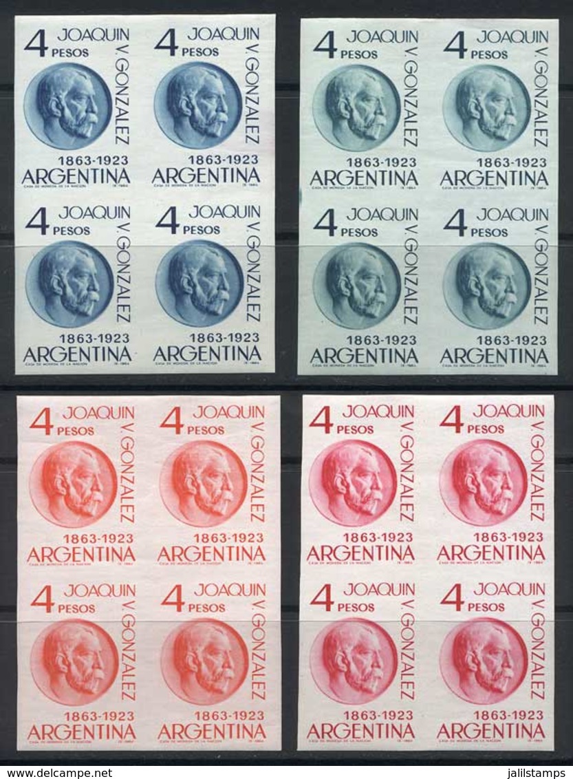 ARGENTINA: GJ.1288, 1964 Joaquín V. Gonzalez (teacher, Politicial, MASON And Philosopher), TRIAL COLOR PROOFS: 4 Differe - Sonstige & Ohne Zuordnung