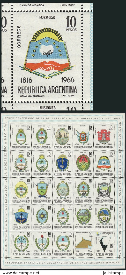 ARGENTINA: GJ.22b, 1966 Provincial Coats Of Arms With DOUBLE IMPRESSION OF BLACK COLOR Var. In The Right Part Of The She - Blocchi & Foglietti