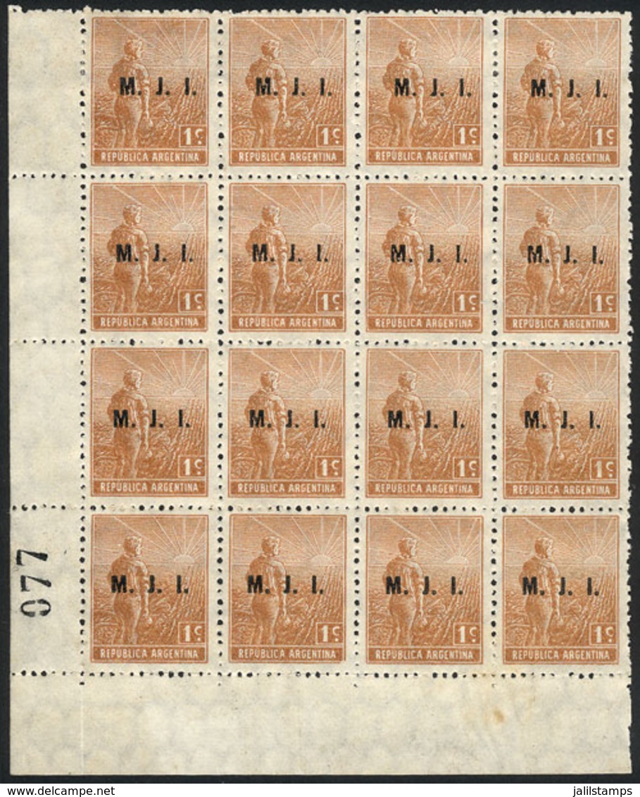 ARGENTINA: GJ.350, Beautiful Corner Block Of 16 With Plate Number, Mint No Gum, VF Quality, Catalog Value US$64. - Dienstmarken