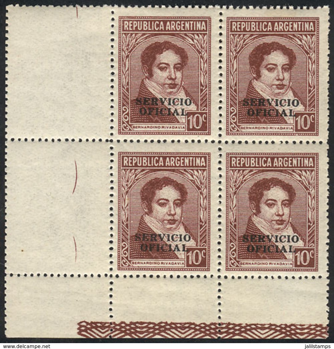 ARGENTINA: GJ.662CZ, Rivadavia 10c. Unwatermarked, Thick Canadian Paper, Block Of 4 WITH LEFT LABELS With Small Wavy Lin - Dienstmarken