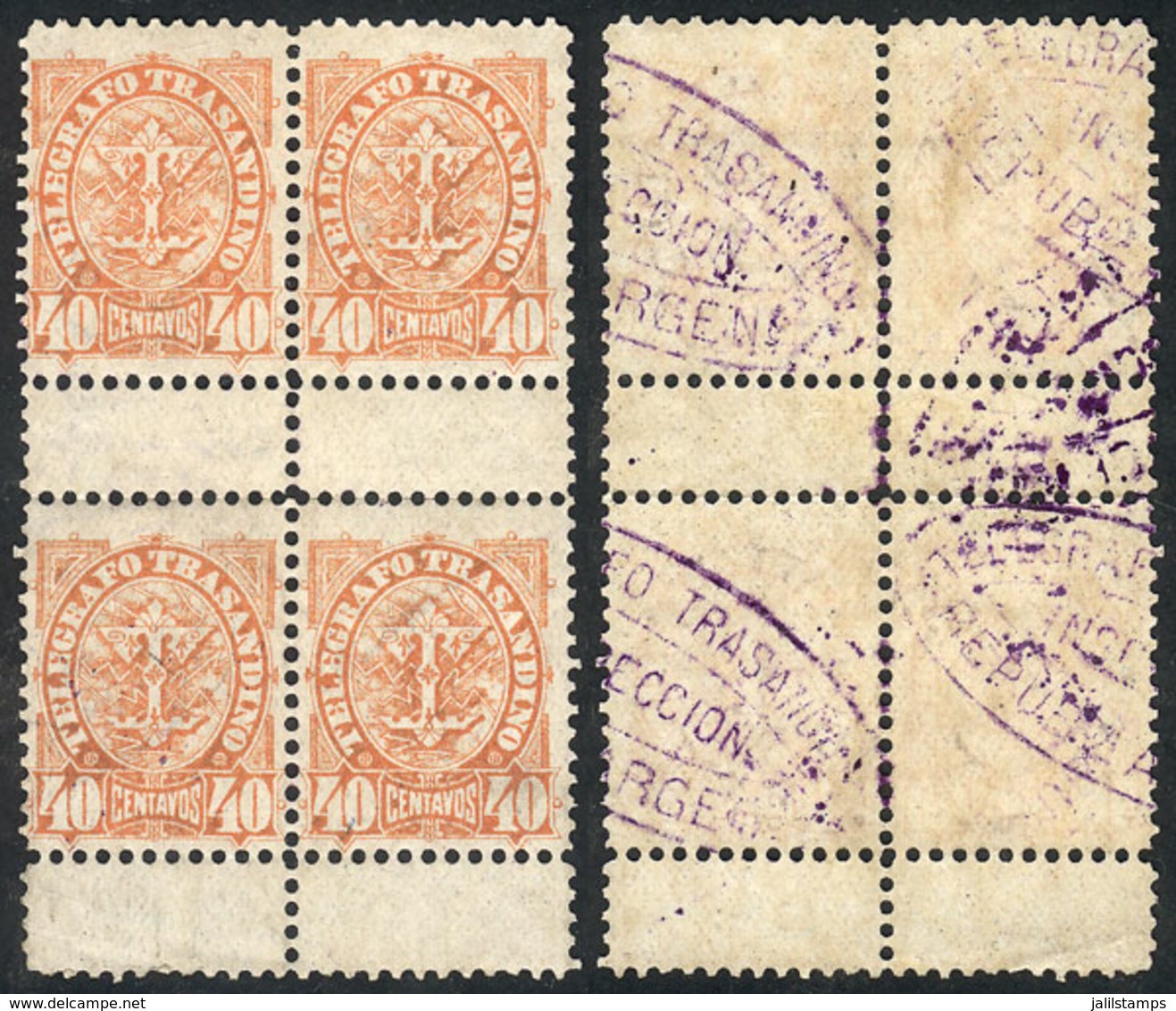 ARGENTINA: GJ.54, Telégrafo Trasandino 40c. Orange, Block Of 4 With Gutters, Full Original Gum, On Back Each Stamp Bears - Telegraphenmarken