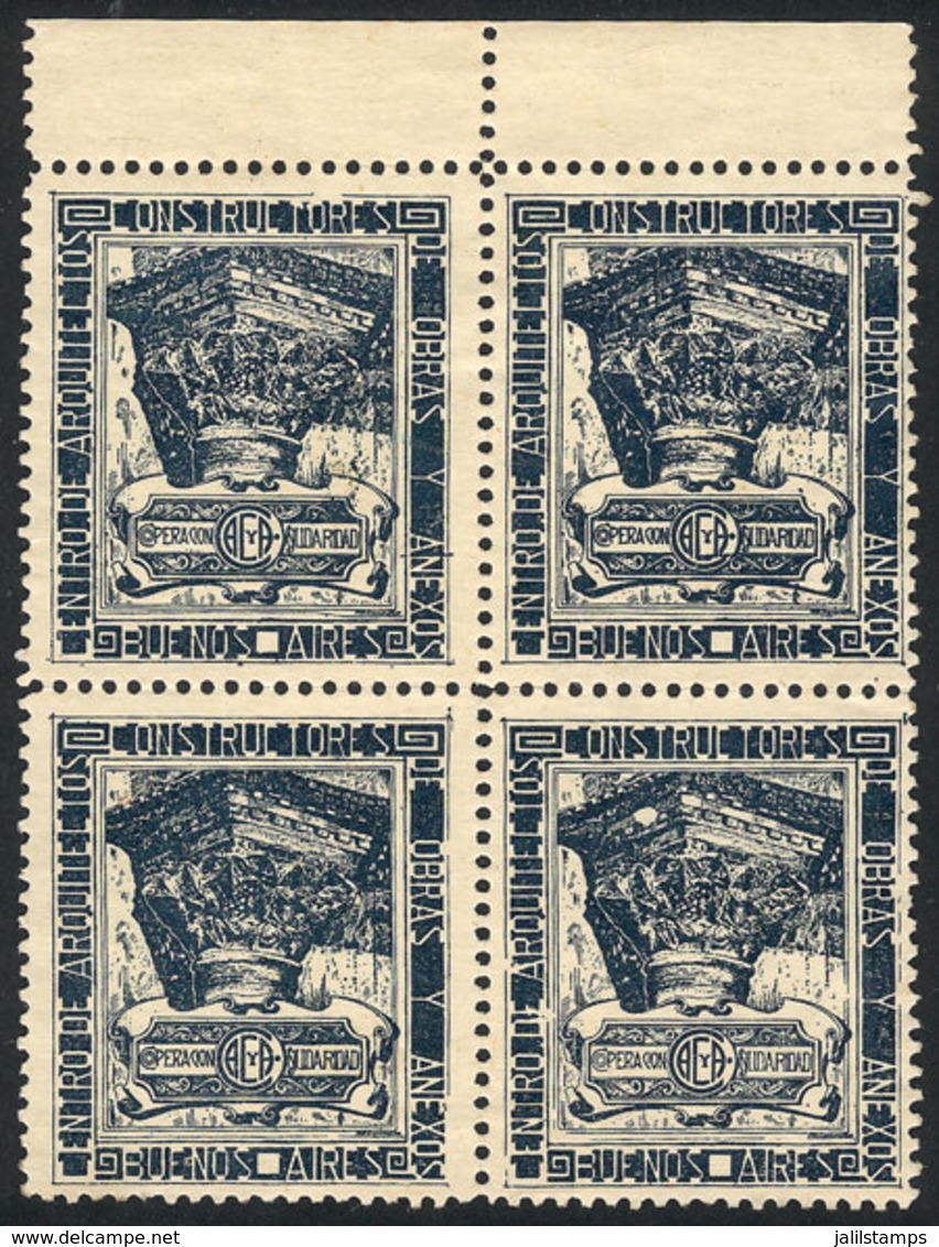 ARGENTINA: Center Of ARCHITECTS & Builders, Buenos Aires, Block Of 4, Mint Without Gum, Excellent Quality! - Sonstige & Ohne Zuordnung