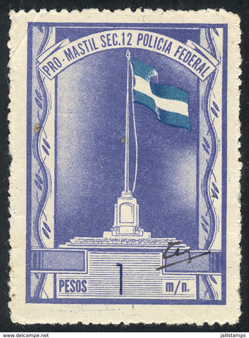 ARGENTINA: Flagpole - FEDERAL POLICE, Very Rare Cinderella, Mint Without Gum, VF Quality! - Sonstige & Ohne Zuordnung