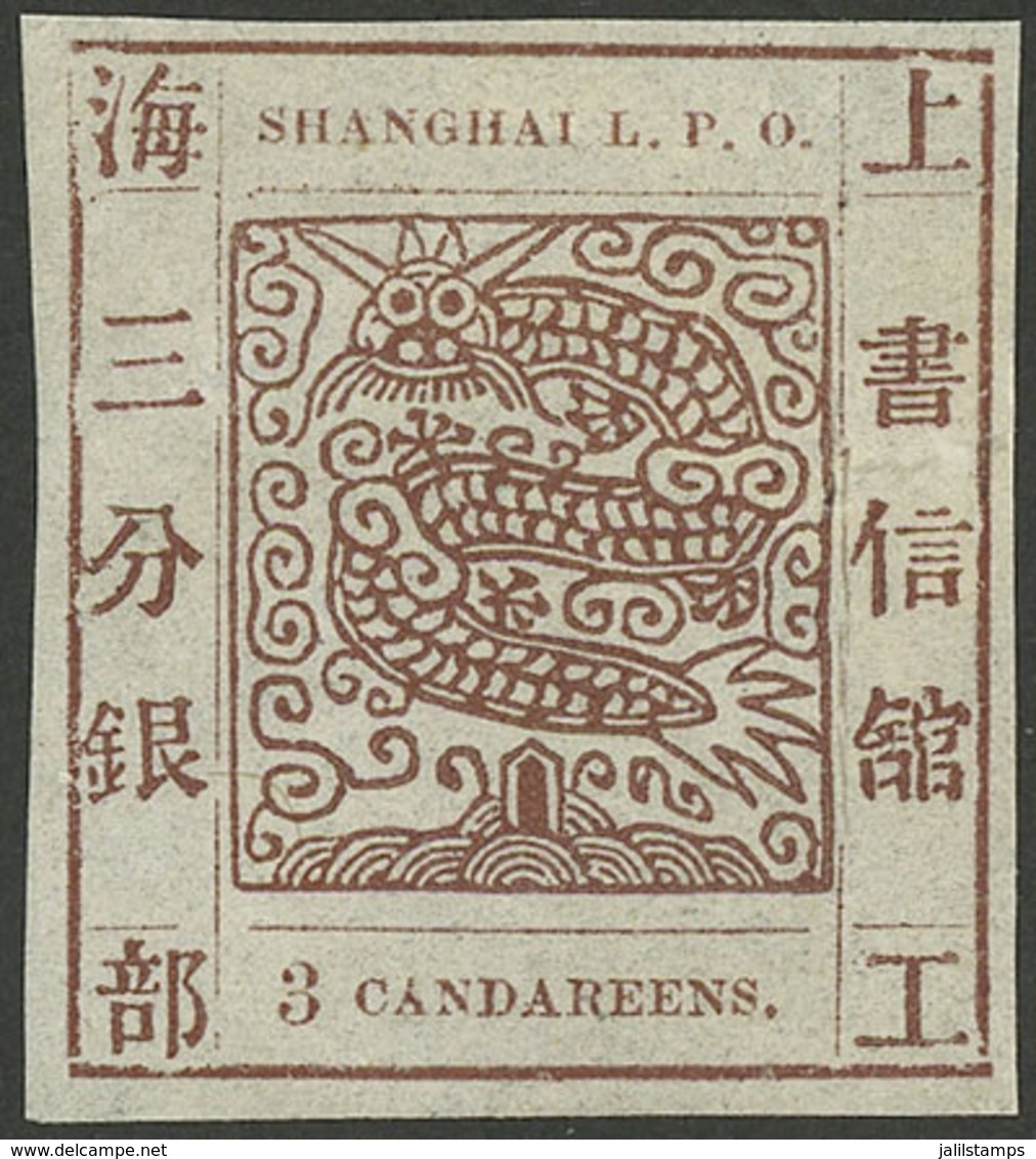 CHINA - SHANGHAI: Sc.20, Mint With Gum And Light Hinge Trace, It Appears To Be A REPRINT, Very Interesting, Low Start! - Colecciones & Series
