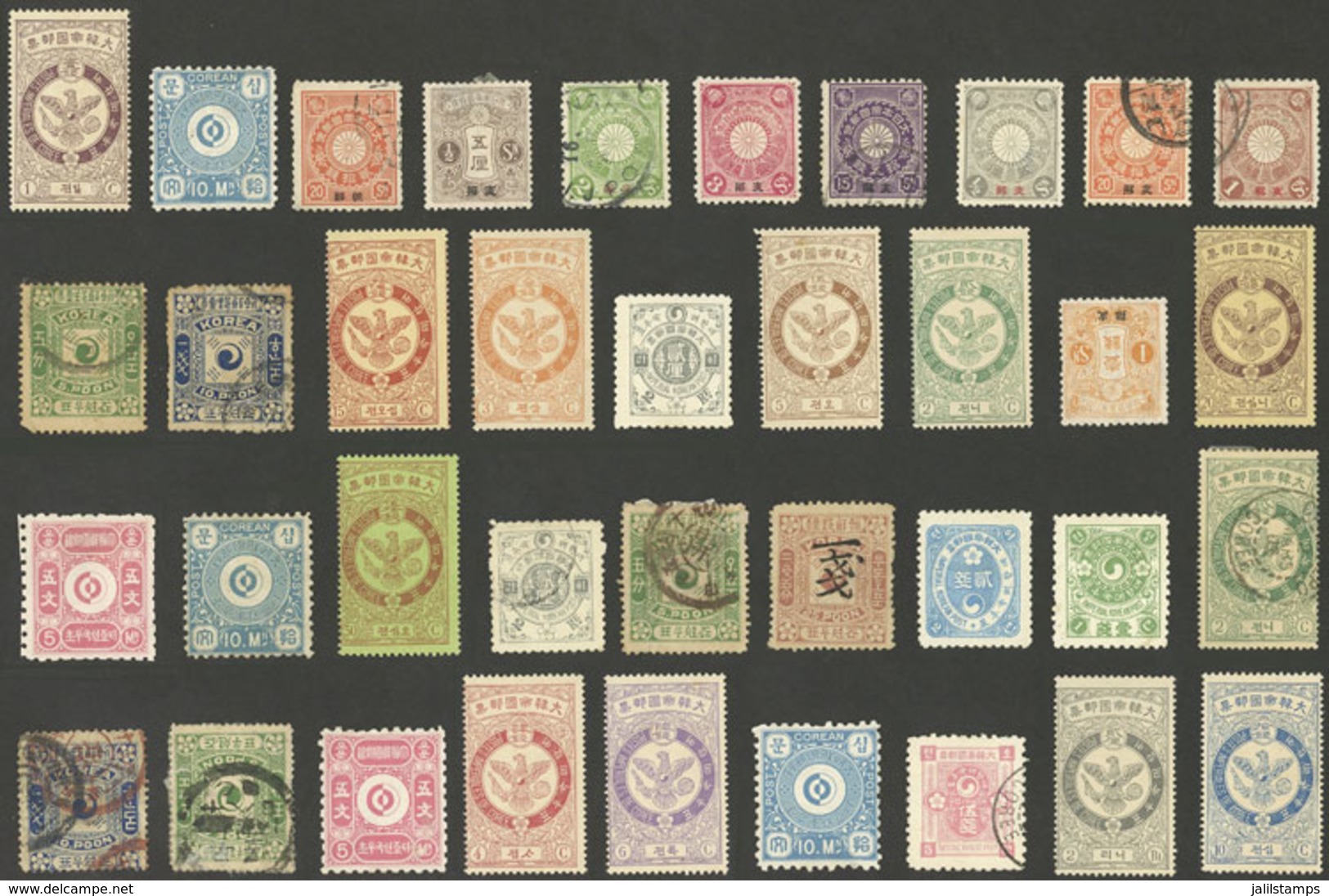 KOREA: Interesting Lot Of Old Stamps, Used Or Mint Without Gum, Most Of Fine Quality! - Corea (...-1945)