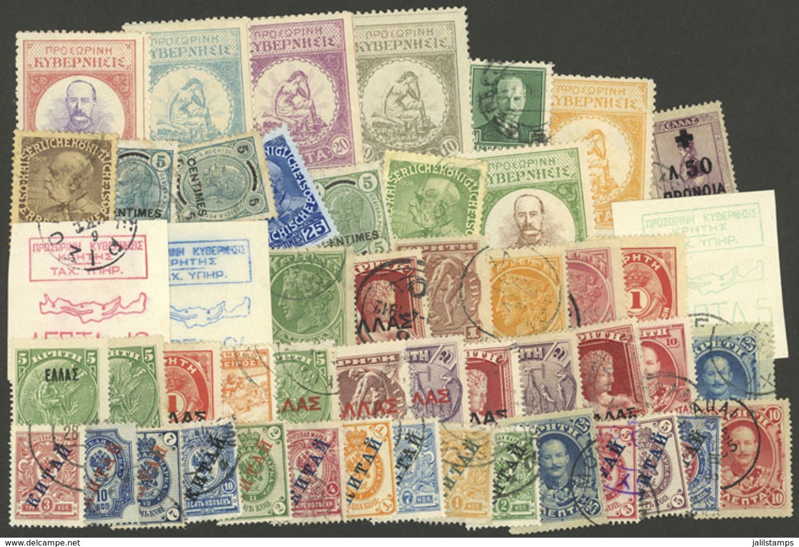 CRETE: Envelope With Interesting Lot Of Old Stamps, Fine To Very Fine General Quality (a Few Can Have Minor Faults), Goo - Crete