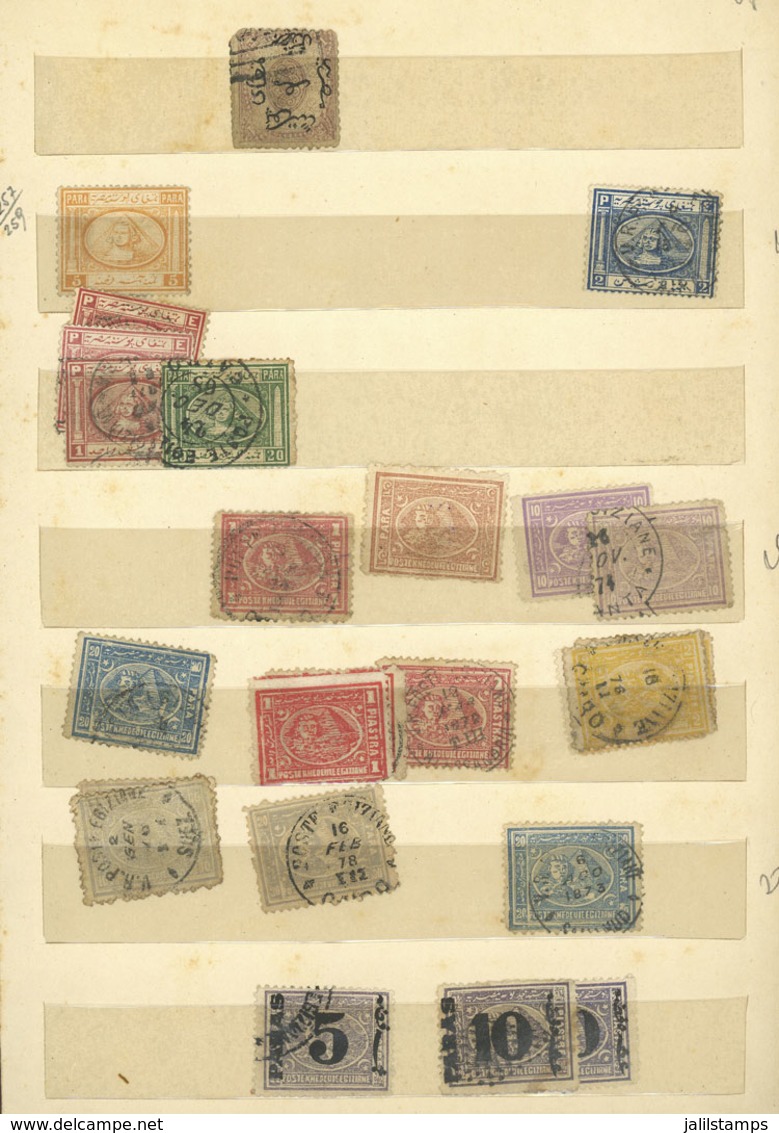 EGYPT: Stockbook With Stock (a Little Disorganized) Of Mainly Used Stamps, Fine General Quality (a Few With Minor Faults - Otros & Sin Clasificación