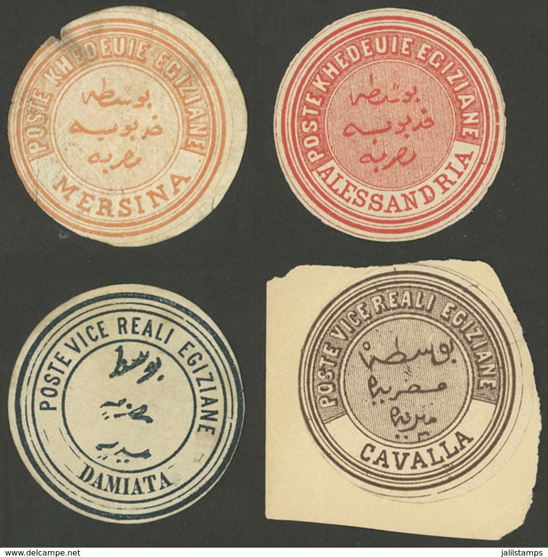 EGYPT: 4 Old Seals, One On Fragment, One With Defects And The Rest Of Fine To VF Quality! - Altri & Non Classificati