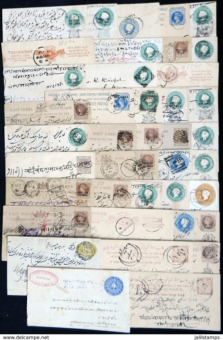 INDIA: 40 Old Used Postal Stationeries, Almost All Different, Most Of Very Fine Quality! - Inland Letter Cards