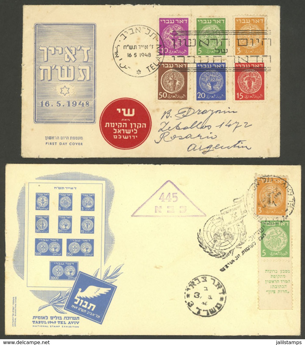 ISRAEL: 2 Covers Of 1948/9, One FDC Sent To Argentina, Interesting! - Sonstige & Ohne Zuordnung