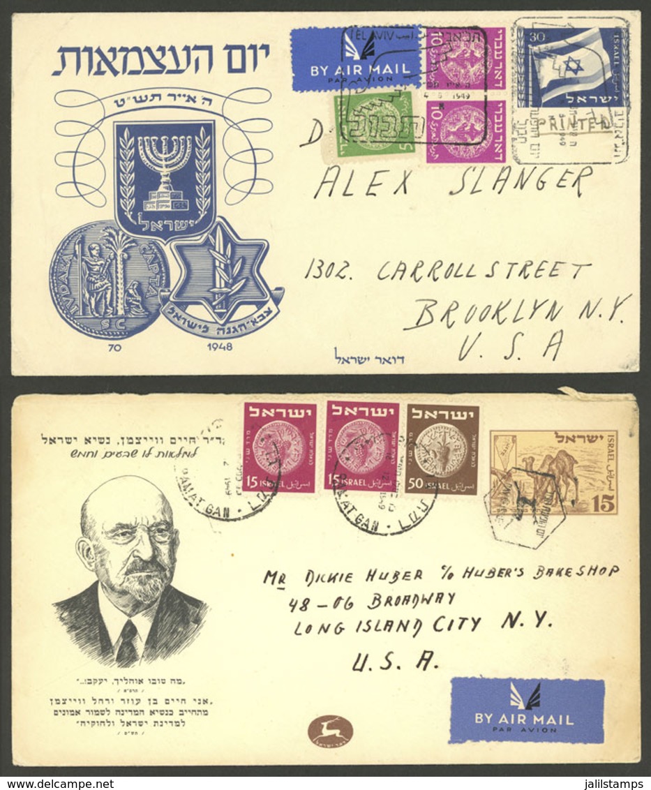 ISRAEL: 2 Covers Sent To USA In 1949, Very Nice! - Otros & Sin Clasificación