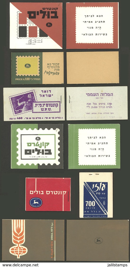 ISRAEL: 6 Complete Booklets, MNH And Of Excellent Quality! - Collezioni & Lotti