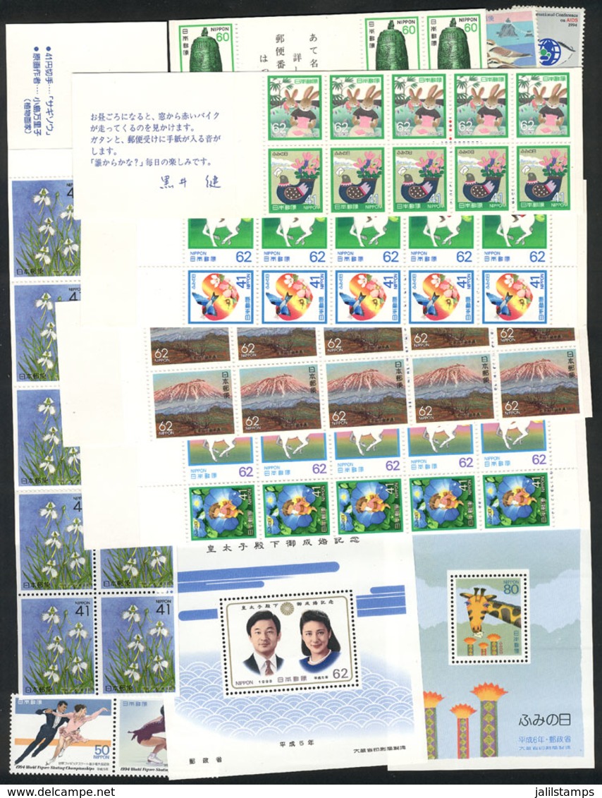 JAPAN: Lot Of Modern Stamps And Souvenir Sheets, Unmounted, Face Value Yen 8,767 (approx. US$83), LOW START! - Collections, Lots & Series