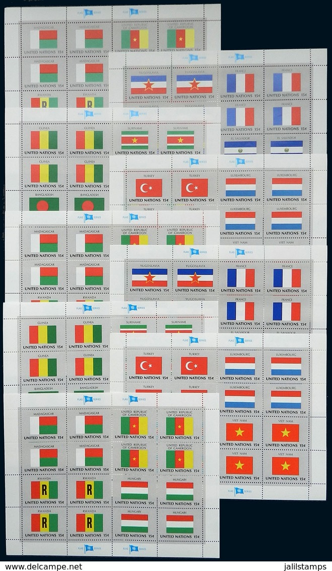 UNITED NATIONS - NEW YORK: 1980 To 1985, Minisheets With Flags Of Member States Of The UN, Complete Sets Of Minisheets O - UNO