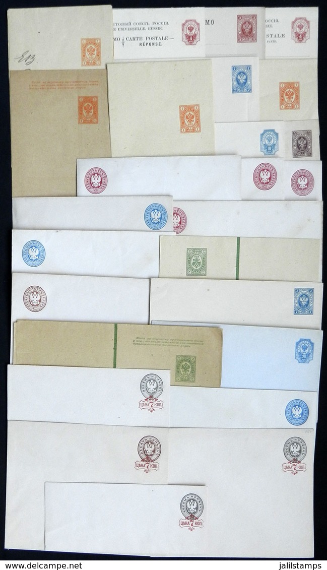 RUSSIA: 26 Old Unused Postal Stationeries, All Different, Fine To Excellent Quality, Very Attractive Group! - Sonstige & Ohne Zuordnung