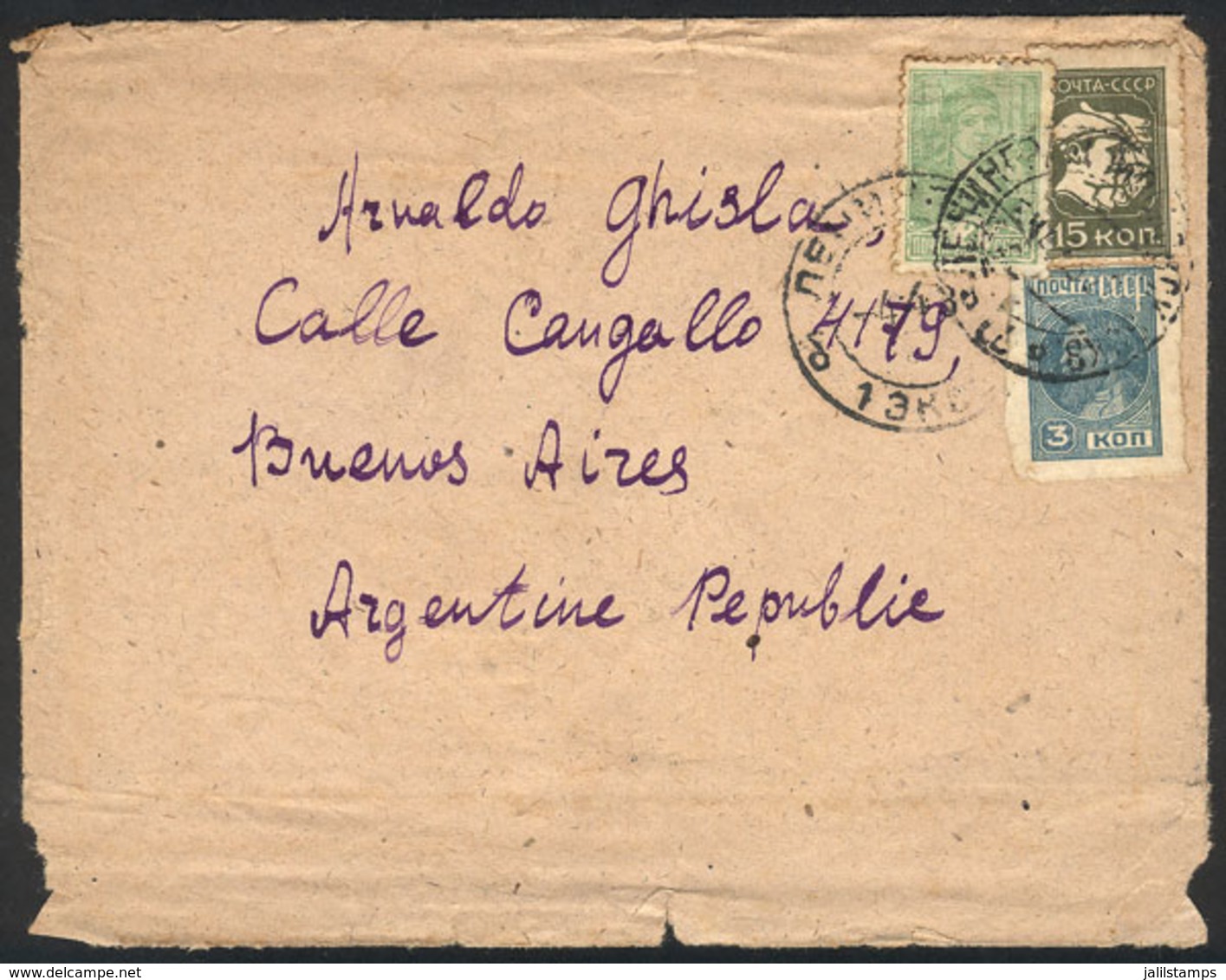 RUSSIA: Cover Sent To Buenos Aires In 1933 With Nice 3-color Postage! - Other & Unclassified